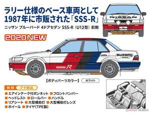 Hasegawa HC35 Nissan Bluebird 4Door Sedan SSS-R (U12) Early (1987) 1/24 – image 5