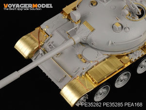 Voyager Model PE35282 Russian T-62 Medium Tank Mod.1962 for TRUMPETER 00376 1/35 – zdjęcie 5