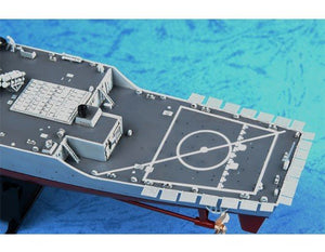 Trumpeter 04523 USS Arleigh Burke DDG-51 1/350 – zdjęcie 9