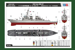 Hobby Boss 83410 USS Cole DDG-67 1/700 – zdjęcie 4