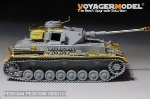 Voyager Model PE351044 WWII German Pz.Kpfw.IV Ausf.J（LateProduction）Basic For Border BT-008 1/35 – zdjęcie 6