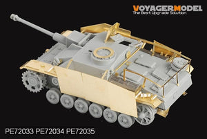 Voyager Model PE72033 WWII German StuG.III Ausf.G Early Production Basic for DRAGON 7283 1/72 – image 5