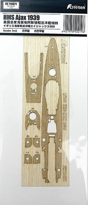 FlyHawk Model FH710071 Wooden Deck for HMS AJAX 1939 1/700 – zdjęcie 2