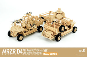 Magic Factory 2005 MRZR D4 Ultralight Tactical All-Terrain Vehicle 1/35 – zdjęcie 3