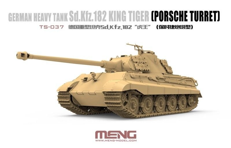Meng Model TS-037 German Heavy Tank Sd.Kfz.182 King Tiger Porsche Turret 1/35 – image 2