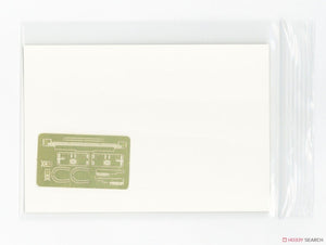 Vee Hobby V57003 Battleship USS MISSOURI BB-63 194 1/700 – zdjęcie 7