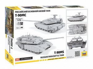 Zvezda 5065 Russian Main Battle Tank T-90MS 1/72 – zdjęcie 2