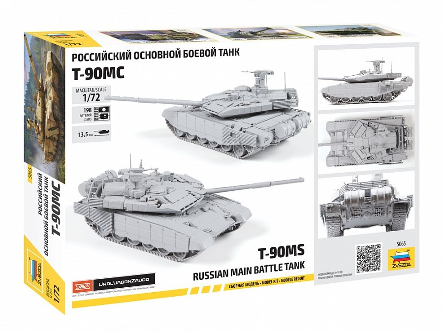 Zvezda 5065 Russian Main Battle Tank T-90MS 1/72 – zdjęcie 2