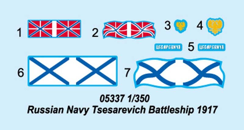 Trumpeter 05337 Russian Navy Tsesarevich Battleship 1917 1/350 – zdjęcie 4
