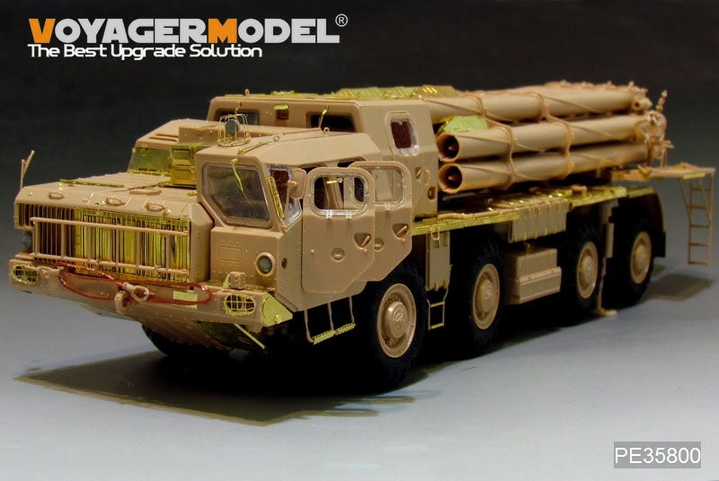 Voyager Model PE35800 Modern Russian 9A52-2 Smerch long-range rocket launcher basic For MENG SS009 1/35 – immagine 6