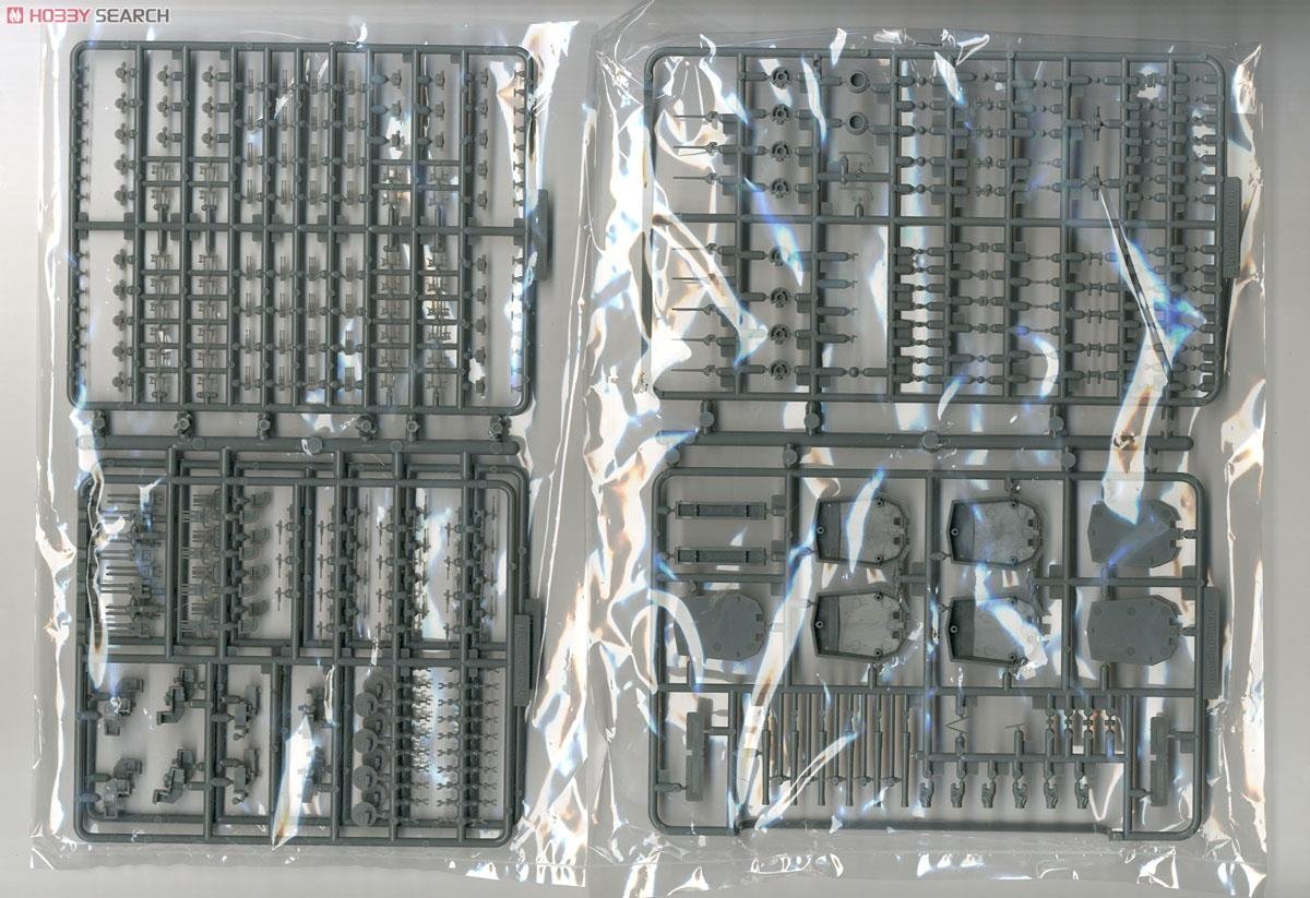 Fujimi 600345 PREMIUM Yamashiro 1/350 – zdjęcie 6