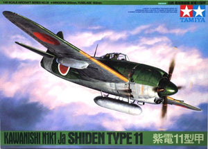 Tamiya 61038 Kawanishi N1K1-Ja Shiden Type 11 1/48
