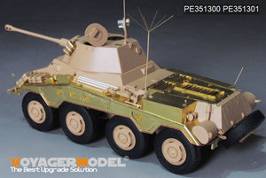 Voyager Model PE351300 WWII German Sd.Kfz 234/2 PUMA Upgrade Set For RFM 5110 1/35 – zdjęcie 3