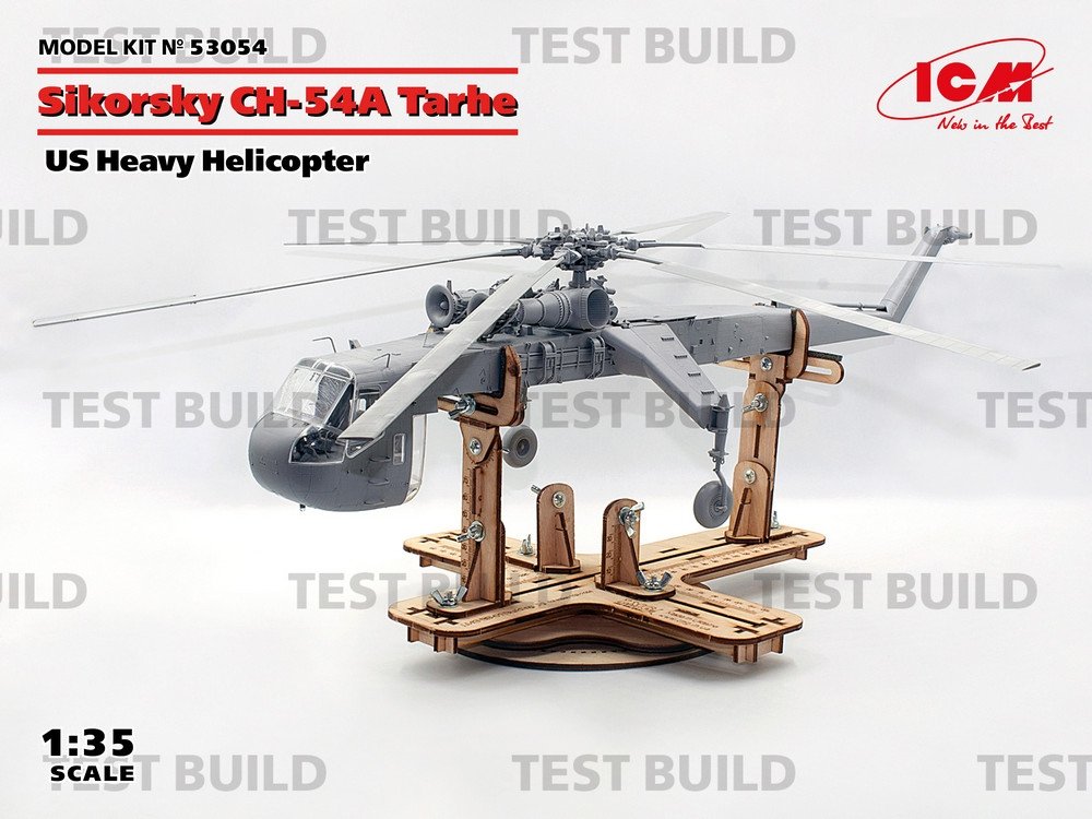 ICM 53054 Sikorsky CH-54A Tarhe US heavy helicopter 1/35 – zdjęcie 22
