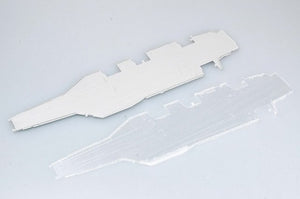 Trumpeter 05753 USS Dwight D.Eisenhower CVN-69 1978 1/700 – image 11