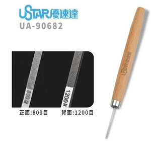 U-Star UA-90682 Model Detail Files Set (1800#, 1200#) / Zestaw pilników – zdjęcie 2