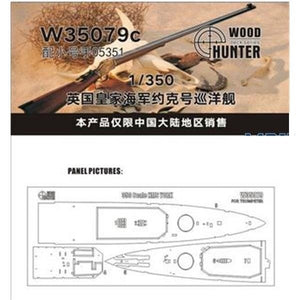 Wood Hunter W35079 Pont en bois du HMS York (Trumpeter 05351) 1/350