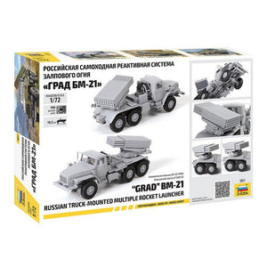 Zvezda 5051 BM-21 GRAD 1 ROCKET LAUNCHER 1/72 – zdjęcie 2