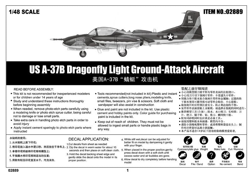 Trumpeter 02889 US A-37B Dragonfly Light Ground-Attack Aircraft 1/48 – zdjęcie 2