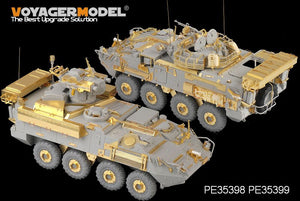 Voyager Model PE35399 Modern Canadian LAV-III TUA for TRUMPETER 01588 1/35 – zdjęcie 18