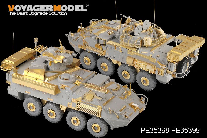 Voyager Model PE35399 Modern Canadian LAV-III TUA for TRUMPETER 01588 1/35 – zdjęcie 18