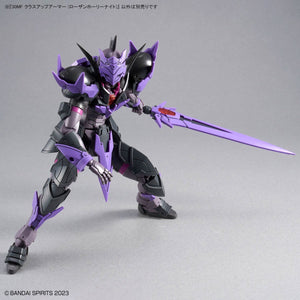 Bandai 67178 30MF CLASS UP ARMOR (ROSAN HOLY KNIGHT) – zdjęcie 6