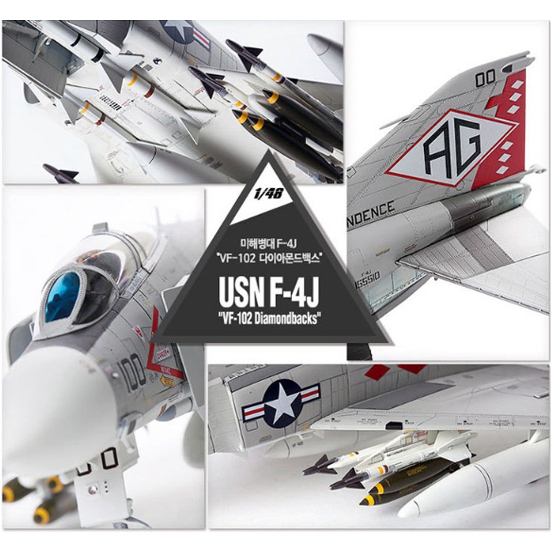 Academy 12323 USN F-4J VF-102 Diamondbacks 1/48 – zdjęcie 3
