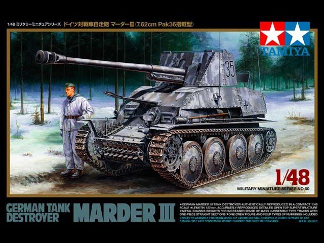 Tamiya 32560 German Tank Destroyer Marder III 1/48