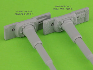 Master GM-72-022 PzKpfw VI Tiger I - MG-34 gun barrels &amp;amp; 88mm KwK36 L/56 with late muzzle break and final version gun mantlet 1/72 – zdjęcie 7