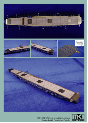 MK1 Design MS-70009 IJN ZUIKAKU DETAIL-UP ETCHED PART 1/700 – image 3
