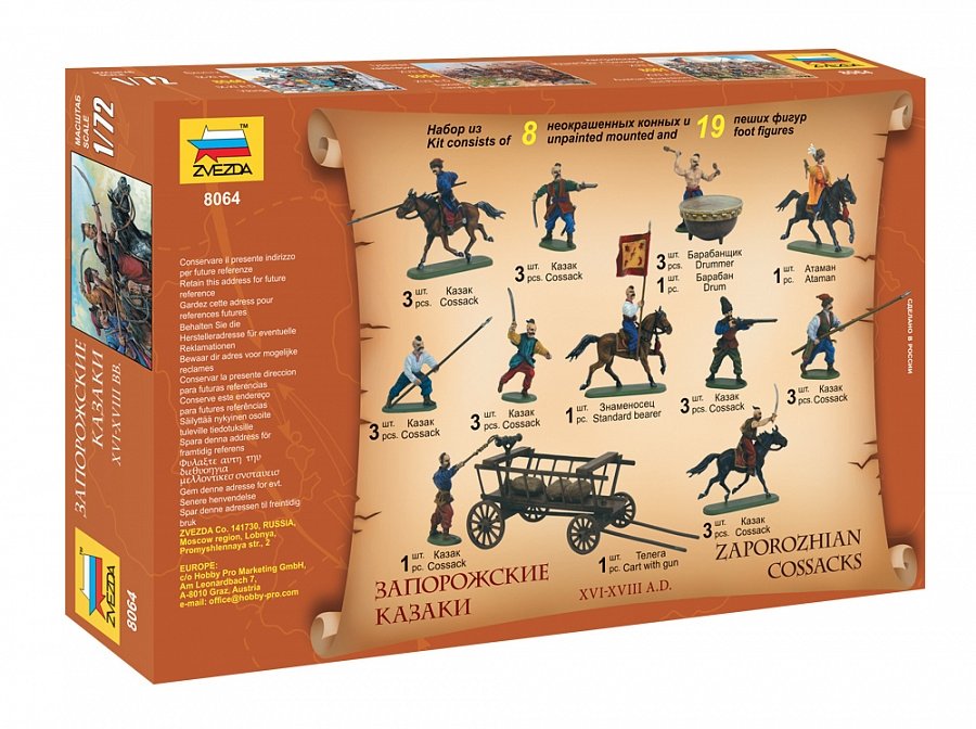 Zvezda 8064 Zaporozhian Cossacks XVI-XVIII A.D. 1/72 – zdjęcie 2