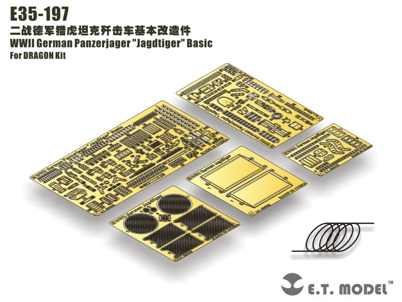 E.T. Model E35-197 WWII German Panzerjager &amp;quot;Jagdtiger&amp;quot; Basic (For DRAGON Kit) 1/35