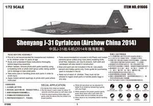 Trumpeter 01666 Shenyang J-31 Gyrfalcon (Airshow China 2014) 1/72 – zdjęcie 5