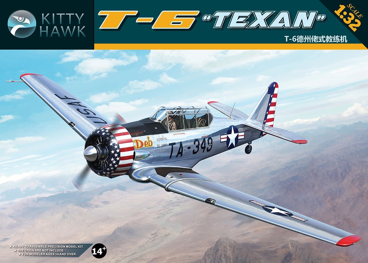 Kitty Hawk 32001 T-6 Texan 1/32