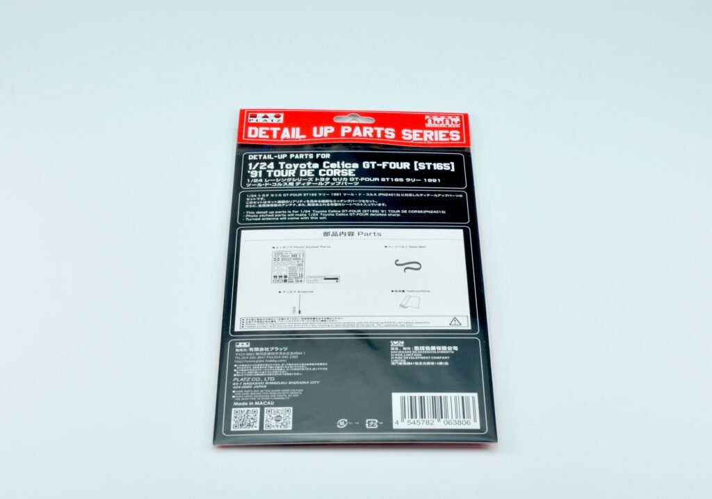 NuNu PN24015 Toyota Celica GT-FOUR ST165 Rally 1991 Tour de Corse 1/24 – imagen 7