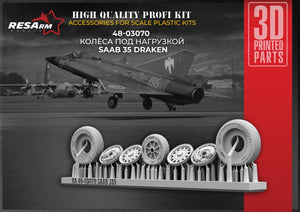RESArm 48-03070 SAAB J-35 DRAKEN - Wheels under load (3D resin printing) 1/48
