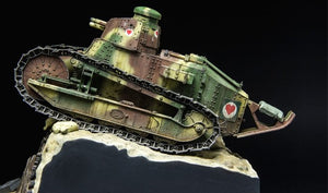 Meng Model TS-011 FRENCH FT-17 LIGHT TANK (RIVETED TURRET) 1/35 – zdjęcie 3