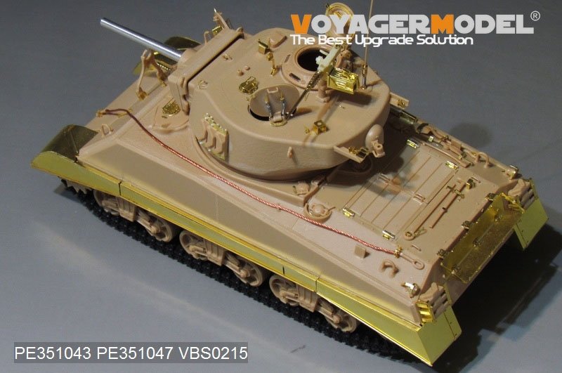 Voyager Model PE351043 WWII US M4A3E2 JUMBO Assault Tank Basic（For MENG TS-045）1/35 – zdjęcie 2