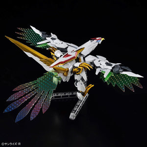 Bandai 66383 GH AMPLIFIED IMGN RYUOMARU 1/144 – image 7