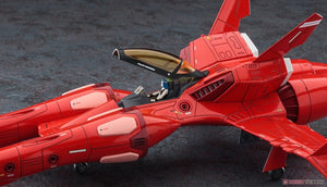 Hasegawa CW22-64522 TR-5 Harpy &amp;quot;Norma&amp;quot; 1/72 – zdjęcie 6