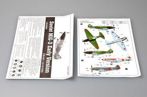 Trumpeter 02830 Soviet MiG-3 Early Version 1/48 – image 2