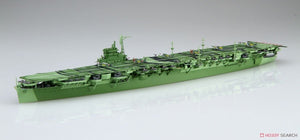 Fujimi 451671 KG-42 Japanese Navy Aircraft Carrier Katsuragi Full Hull 1/700 – image 2