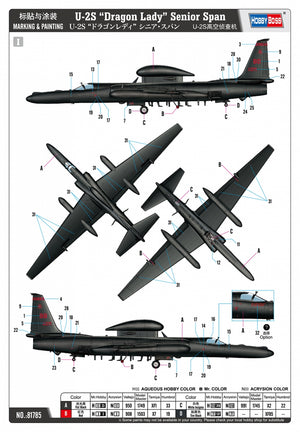 Hobby Boss 81785 U-2S “Dragon Lady” Senior Span 1/48 – zdjęcie 6