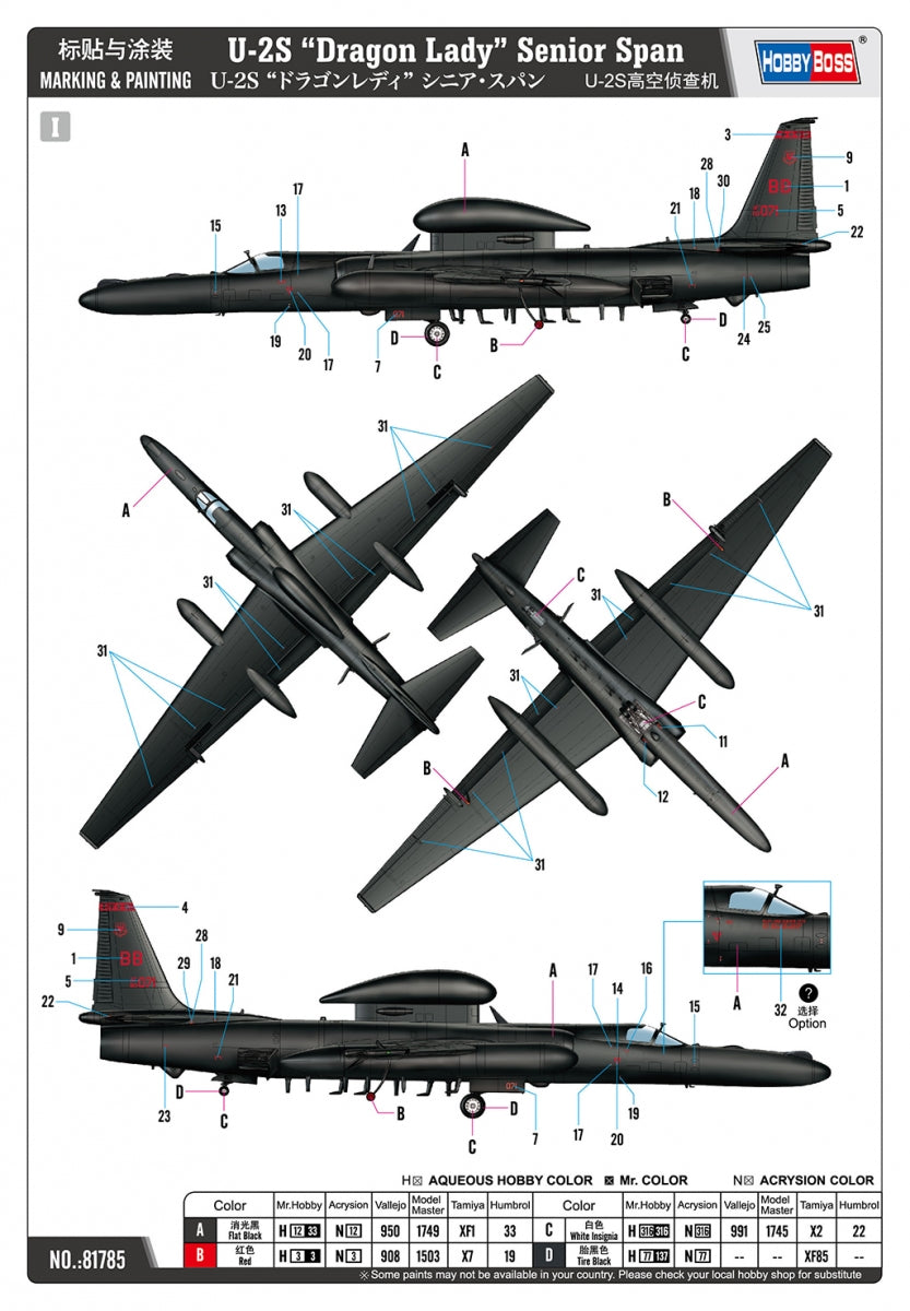Hobby Boss 81785 U-2S “Dragon Lady” Senior Span 1/48 – zdjęcie 6