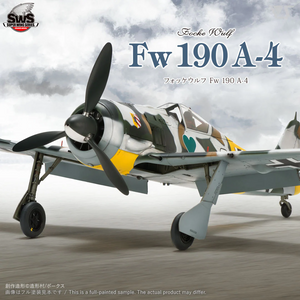 Zoukei-Mura SWS3222 Focke Wulf Fw 190 A-4 1/32 – zdjęcie 2