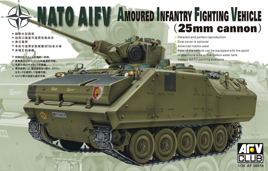 AFV Club 35016 Nato AIFV (Incomplete) (1/35)