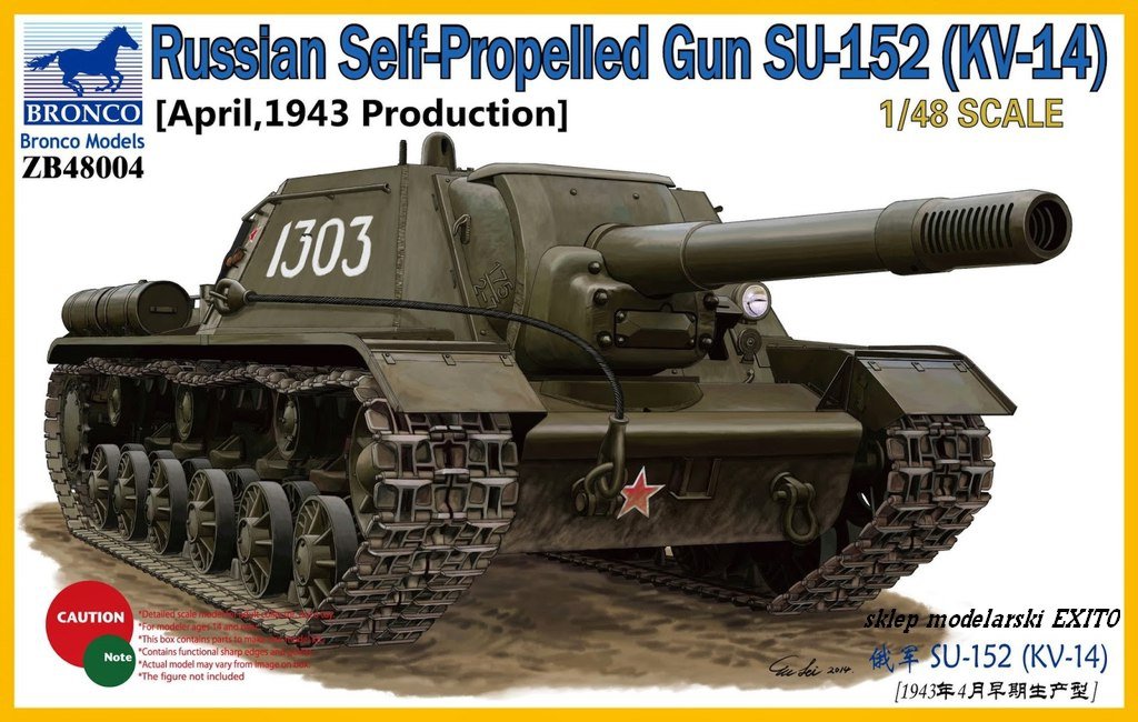 Bronco ZB48004 Canon automoteur russe SU-152 (KV-14) (1/48)