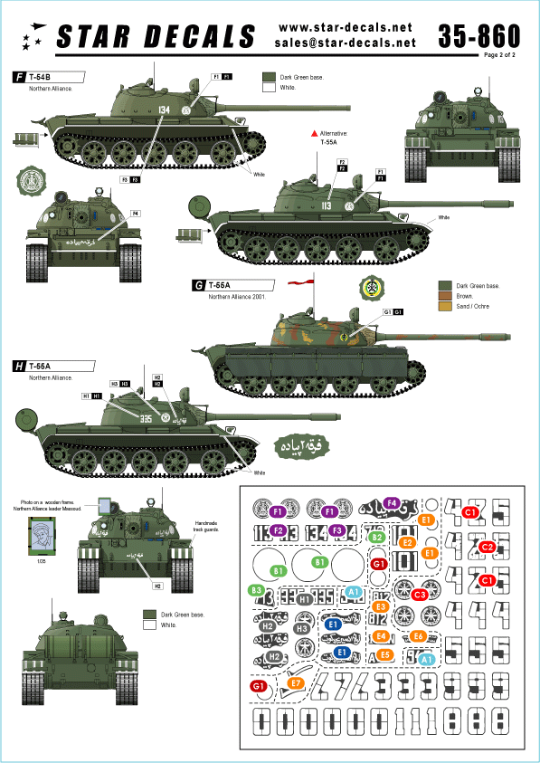 Star Decals 35-860 Afghan Tanks 1/35 – immagine 2