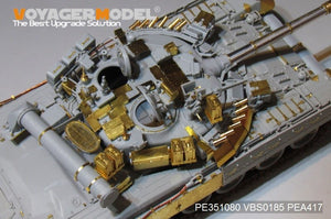 Voyager Model PE351080 Modern Russian T-80UK Main Battle Tank (smoke discharger include) For TRUMPER 09578 1/35 – image 5