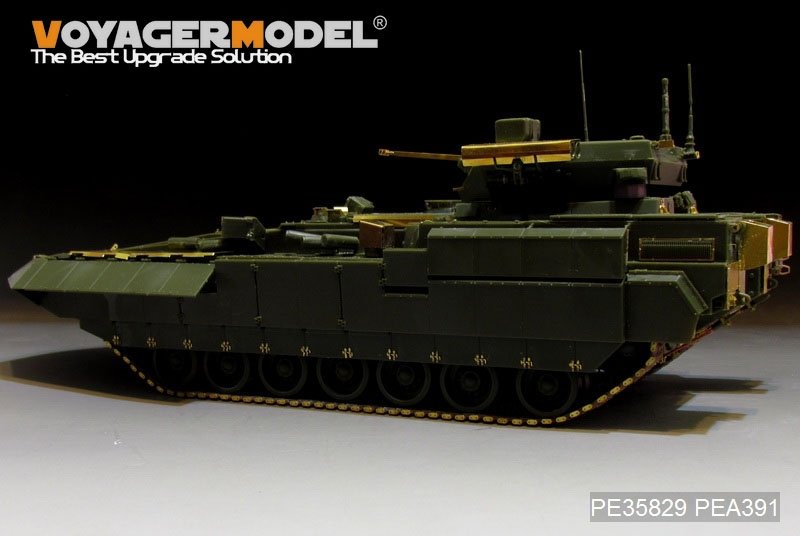 Voyager Model PEA391 Modern Russian T-14 Armata MBT Track pins For PANDA HOBBY PH35017 1/35 – zdjęcie 3